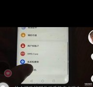 充电手机发热正常吗（手机充电发烫，温度高解决方法）