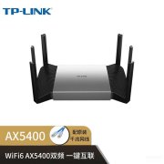 xdr5480路由器穿墙怎么样（TP-LINK XDR5480路由器评测）