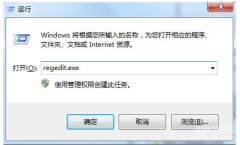 系统资源不足如何解决（解决系统资源不足的方法）