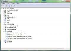 nvidia图形驱动程序安装失败怎么办（Win10安装NVIDIA驱动报错处理方法）