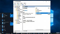 本地组策略编辑器怎么打开（访问本地组策略编辑器的8种方法）