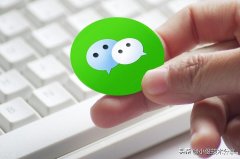 用微信怎样发定位给好友（微信位置发送的使用教程）