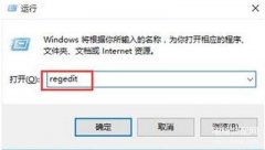 联想电脑调不了亮度怎么回事（电脑屏幕亮度不能调节的解决办法）