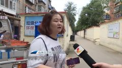 旧手机怎样处理不泄密（旧手机避免个人隐私泄露的方法）