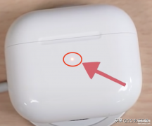 查找airpods怎么听不到声音（AirPods Pro丢失找回方法）