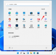 下载不了app怎么办（处理Win11不能下载软件方法）
