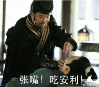 阻止陌生号码来电怎么设置苹果（iPhone设置拦截骚扰电话的详细步骤）