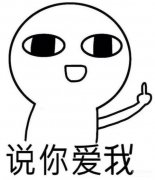 手机录屏为什么没有声音（果手机录屏没声音修复方法）
