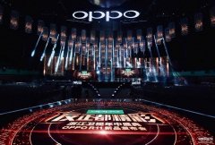 oppor11什么时候上市（OPPO R11四大亮点）