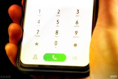 输入手机号查对方的真实名字（手机号查信息的技巧）