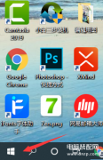 电脑属性在哪里找win10系统（Win10电脑查看电脑配置方法）