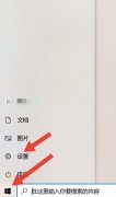 电脑怎么连接音响（电脑连接的外接音箱没声音解决方法）