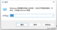 电脑关不了机怎么办如何解决（电脑关机关不了处理方法）