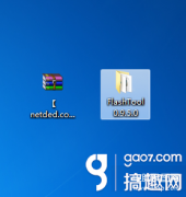 索尼平板刷机教程（索尼S36h刷机步骤）