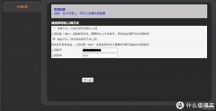 宽带的账号和密码在哪里看得到（查询宽带账户及密码的技巧）
