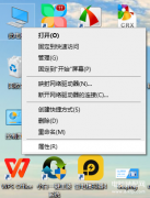 设备驱动程序包可以删除吗（电脑卸载驱动程序详细方法）