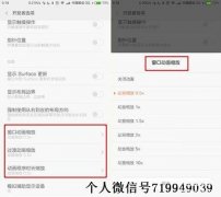 打游戏卡怎么办安卓手机（OPPO手机玩游戏卡顿处理方法）