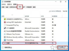 服务主机本地系统cpu占用高怎么办（Win10系统电脑CPU占用率100%处理技巧）