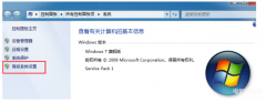 参数错误怎么解决方法（win7修改磁盘提示参数错误的处理技巧）