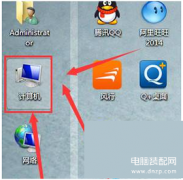 cf截图在哪个文件夹里（Win7系统CF截图储存位置）