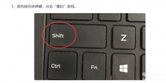 dell笔记本怎么恢复出厂系统（戴尔DELL电脑还原系统方法）
