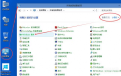 怎么升级win10系统版本（win10系统更新教程）