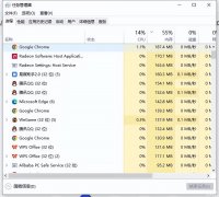 cf的fps不稳定忽高忽低win10（玩穿越火线FPS不稳定处理方法）