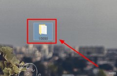 文件夹无法删除怎么办（电脑文件夹删不掉解决方法）