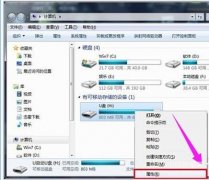 安全u盘打不开怎么办（U盘无法打开的修复教程）