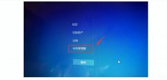 电脑自带扬声器删掉了怎么办（电脑win7系统小喇叭不见了找回方法）