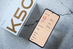 23年性价比手机（2023年购机推荐）