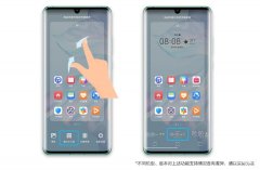 华为桌面小工具天气怎么调出来（华为手机桌面小工具找出来方法）