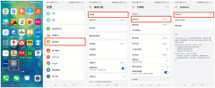 oppo盲人模式怎么快捷退出（盲人模式talkback开启和关闭方法）