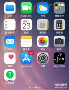 苹果手机亮度不够亮怎么办（iPhone手机亮度调亮方法）