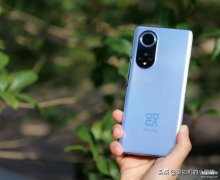 华为nova9pro是5g手机吗（华为Nova 9 Pro跌至“新低价”）