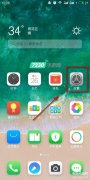 魅蓝5s怎么强制恢复出厂设置（魅族手机还原官方系统方法）