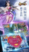 可以自由交易装备的手游（盘点自由交易游戏推荐）
