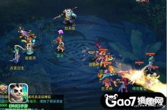 神武4手游平民玩什么职业（神武手游新手职业选择指南）