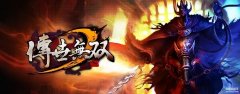 传奇手游下载排行榜（2023年最火爆的元神传奇手游）