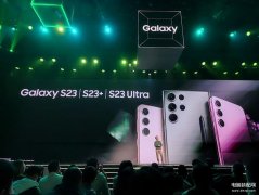 2023近期即将上市的手机（2023年多款旗舰新机即将发布）