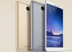 红米note3参数配置详解（红米Note 3详细性能）