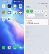 流量提醒怎么关闭（OPPO手机的流量超额提醒关闭步骤）