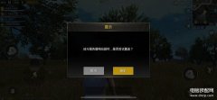 电信开通volte方法介绍（电信VoLTE开启方法）