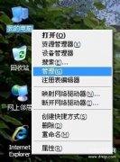 打印机驱动安装好了为什么不能打印（打印机驱动安装后无法正常打印的解决方