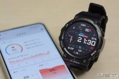 华米手表2体验（Amazfit T-Rex 2军规智能手表评测）