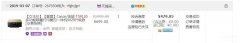 墨盒加墨教程佳能（佳能TS9120 换墨盒加墨水步骤）