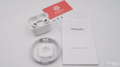 如何辨别真假AirPods pro（检验AirPods pro是否正品的图解）