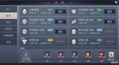 年度最佳手游2023（2023年最期待的手游）