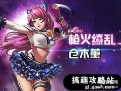 天天炫斗目前最强职业（天天炫斗人物实用性排行榜）