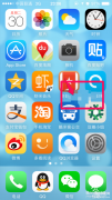 iphone关机键没反应怎么办（iPhone6关机键失灵解决方法）